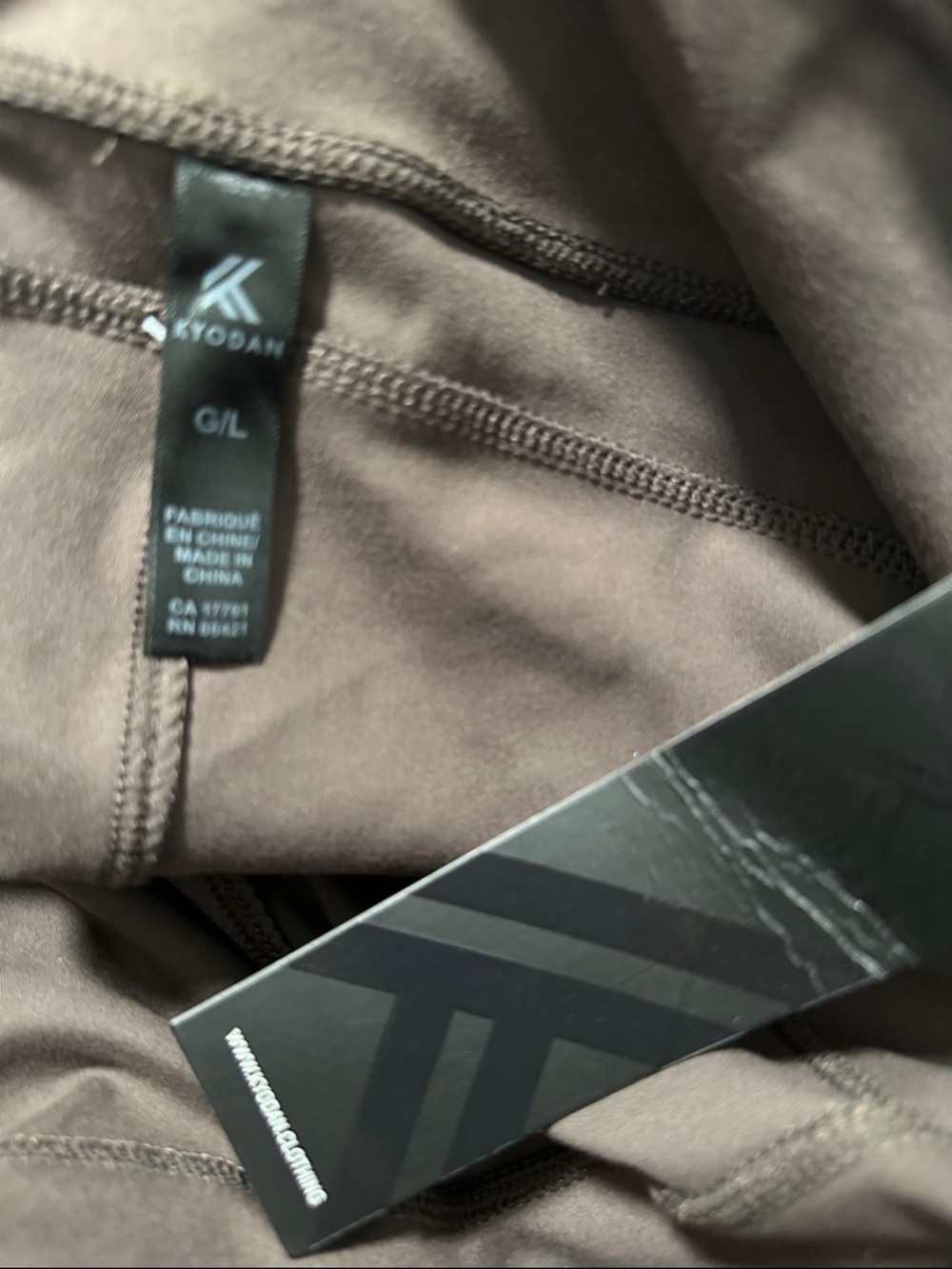 ⚾️ NWT Koydan Ladies Jogger Moka - Picture 3 of 5